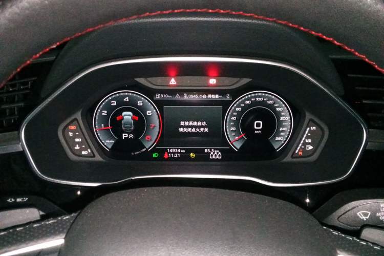 Used Audi Q3 Sportback 2023 40 TFSI Fashion Model