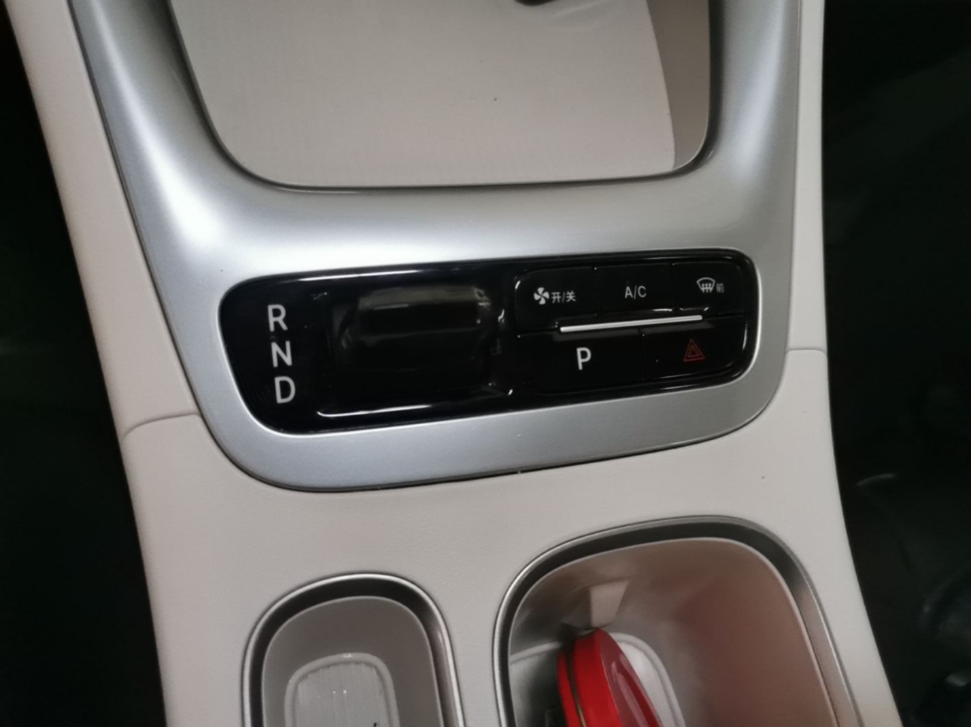Geely Galaxy Geome 2026 Model 310km Youth Edition — снимка 16