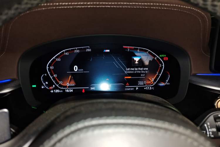 Used BMW 5 Series 2022 Restyled 530Li Leading Edition M Sport Package
