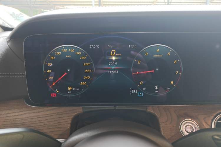 Used Mercedes-Benz E-Class 2021 Restyled E 300 L Luxury Edition
