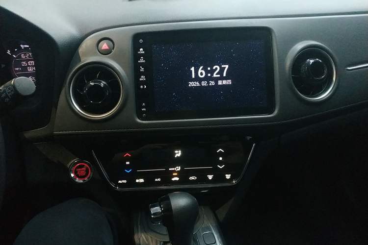 Used Honda XR-V 2021 220TURBO CVT Luxury Edition