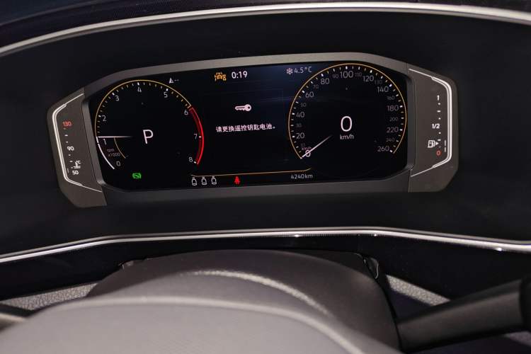 Used Volkswagen Tharu 2025 NewRui 300TSI Prestige Edition
