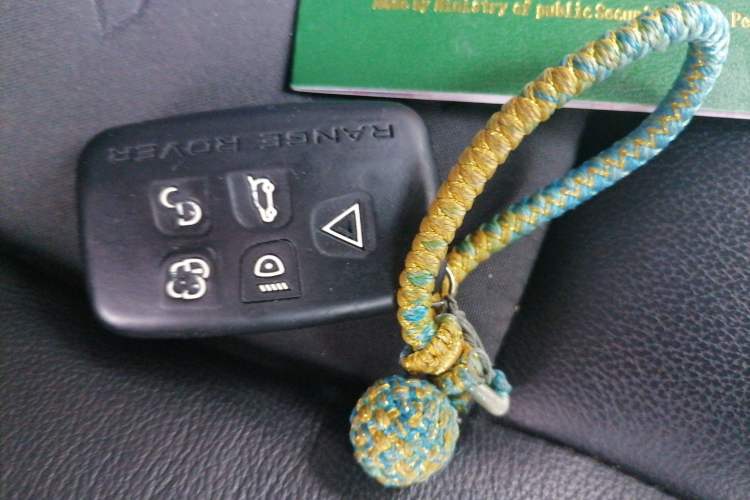 Used Land Rover Discovery Sport 2017 2.0T PURE Vehicle Key