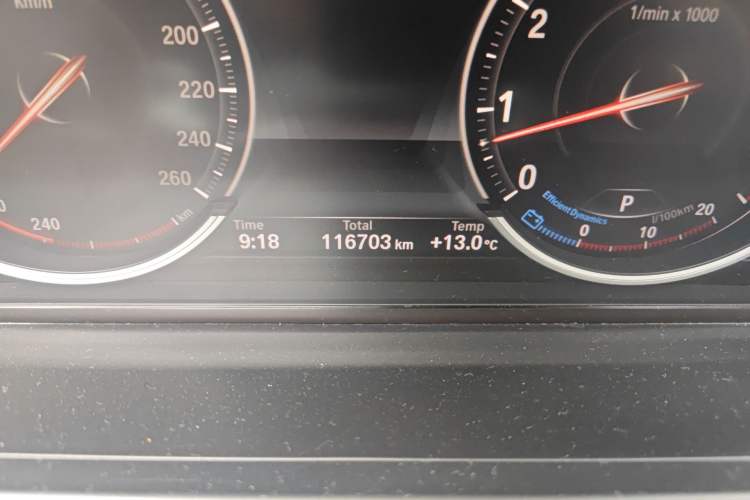 Used BMW 7 Series 2013 740Li Luxury Model Odometer Close Up