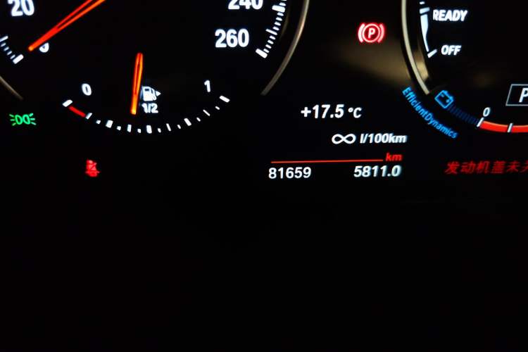 Used BMW X2 2022 sDrive25i M Sport Package