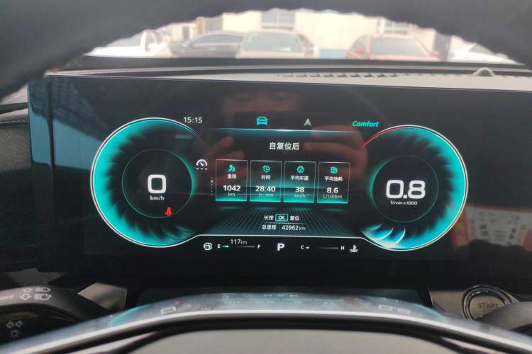 Used Roewe RX5 MAX 2022 1.5T Automatic Youwei Luxury Edition