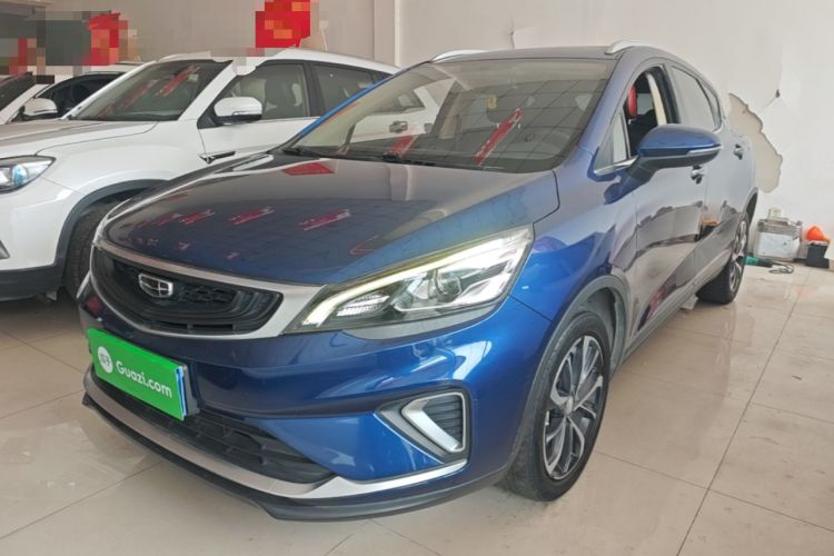 Used Geely Auto Emgrand GS 2020 1.4T CVT Ya