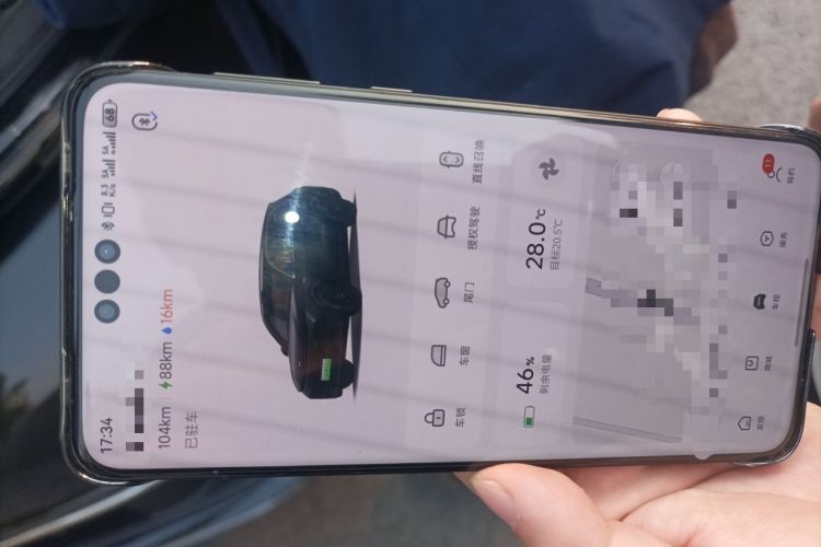 Used Li Auto L8 2024 Max
