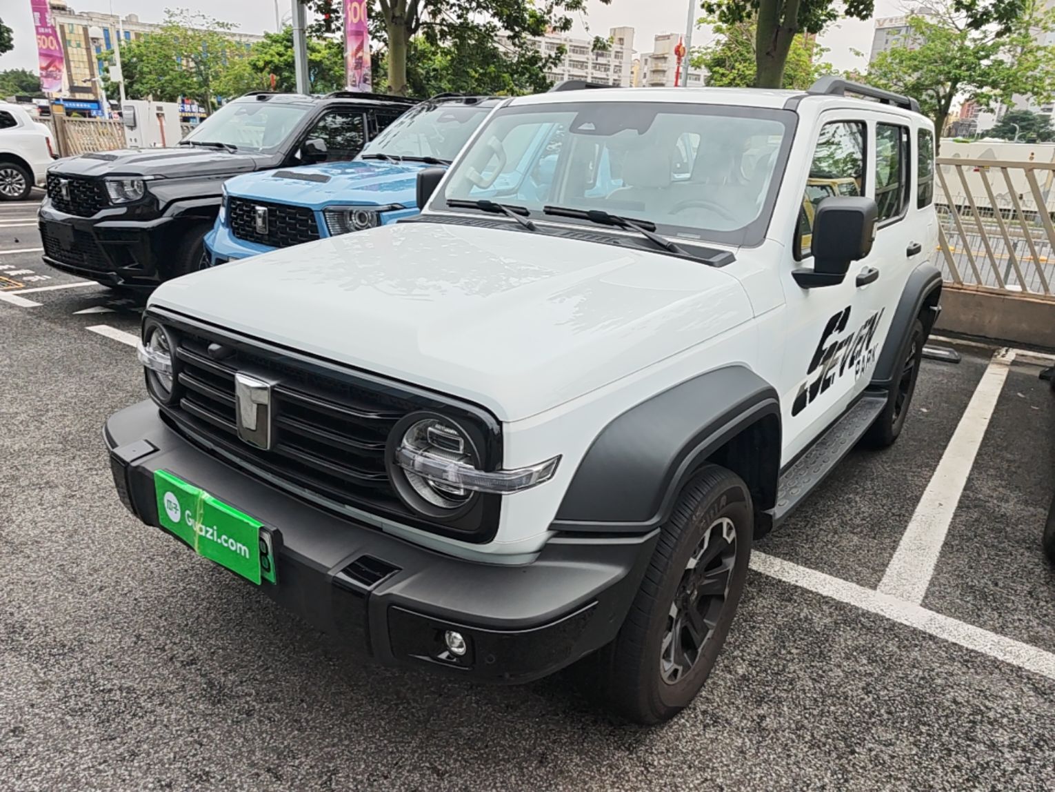 Under Front Bumper