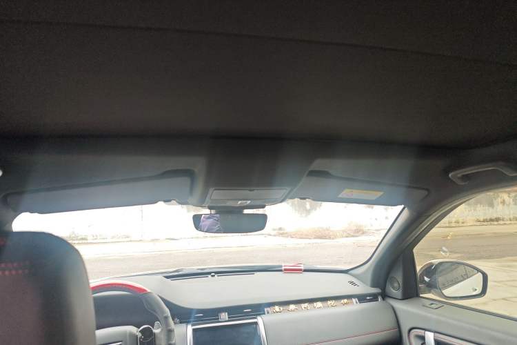 Used Land Rover Discovery Sport 2020 249 PS R-Dynamic Performance Edition