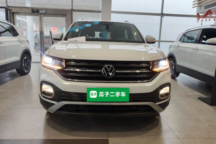Used Volkswagen Tacqua 2021 1.5L Automatic Yue Zhi Lian Edition