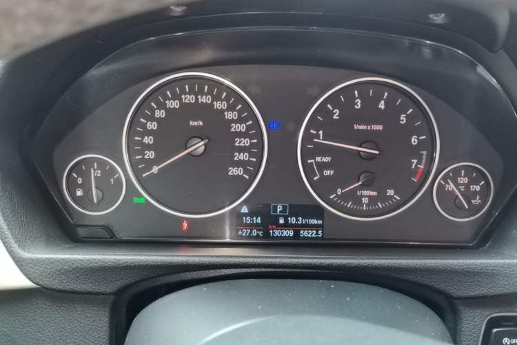 Used BMW 3 Series 2016 320i Fashion Model
