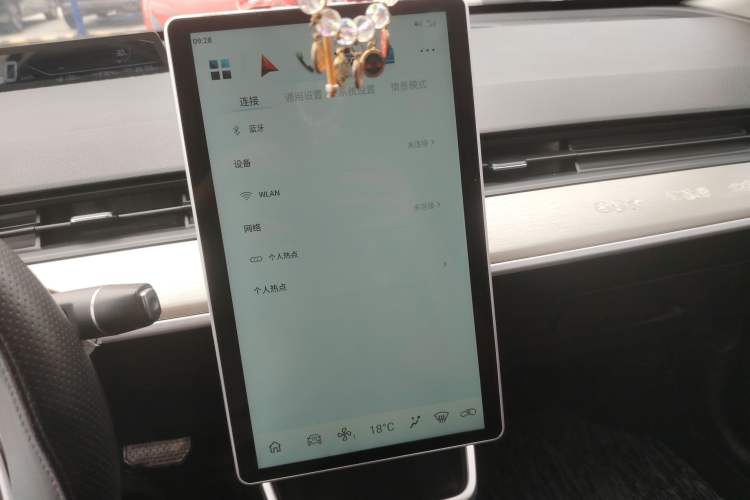 Used NETA V 2022 Long-Range Industry Custom Edition Audio And AC Panel