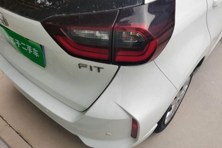 Used Honda Fit 2021 1.5L CVT Trend Edition