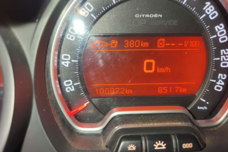 Used Citroen C5 2012 2.0L Automatic Luxury Edition