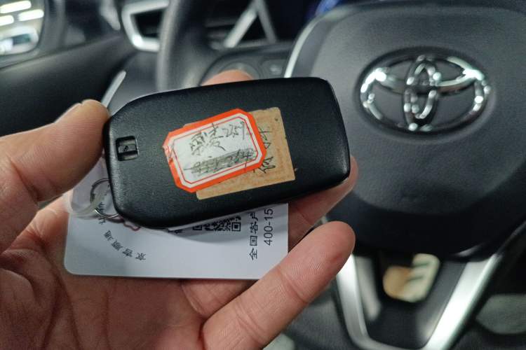 Used Toyota Levin 2023 Smart Electric Hybrid Dual-Engine 1.8L Sport Edition
