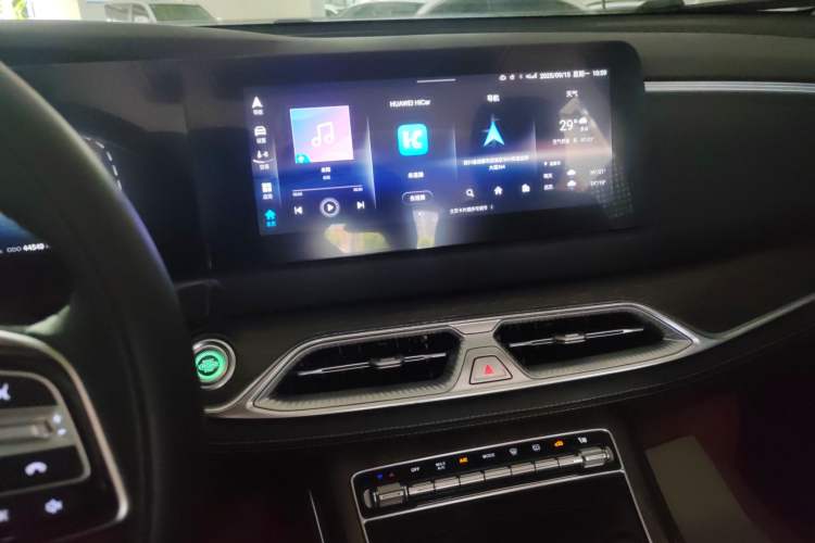 Used Landian E5 2023 1.5L DE-i 100KM Enjoyment Version 5 Seats