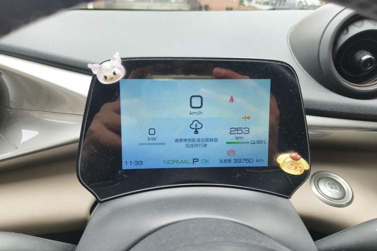 Used BYD Dolphin 2023 420 km Fashion Edition