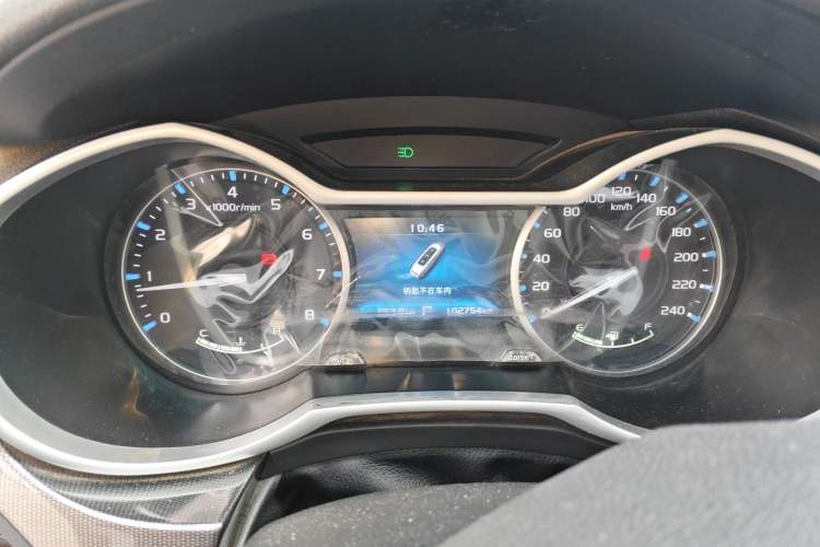 Used Geely Auto Emgrand 2017 Sedan Million Edition 1.5L CVT Upward Version