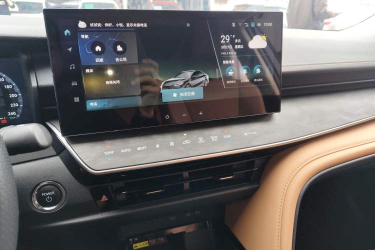 Used Toyota Camry 2024 Dual-Motor 2.0 HG Premium Edition