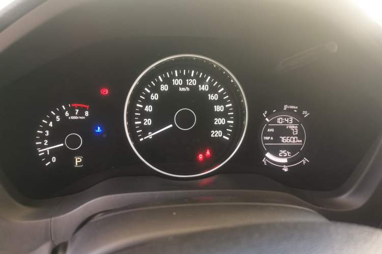 Used Honda Vezel 2016 1.8L CVT Front-Wheel Drive Pioneer Edition Instrument Cluster