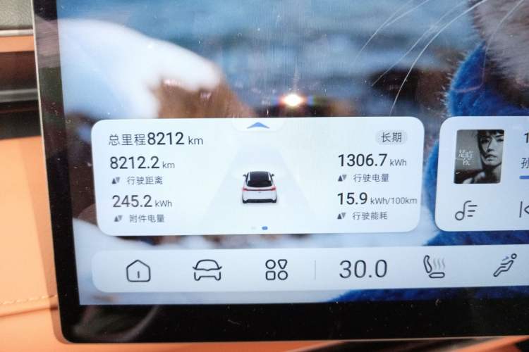 Used Deepal S07 2025 Deepal 520Max AD PRO Pure Electric Model with Advanced Driving Assist
