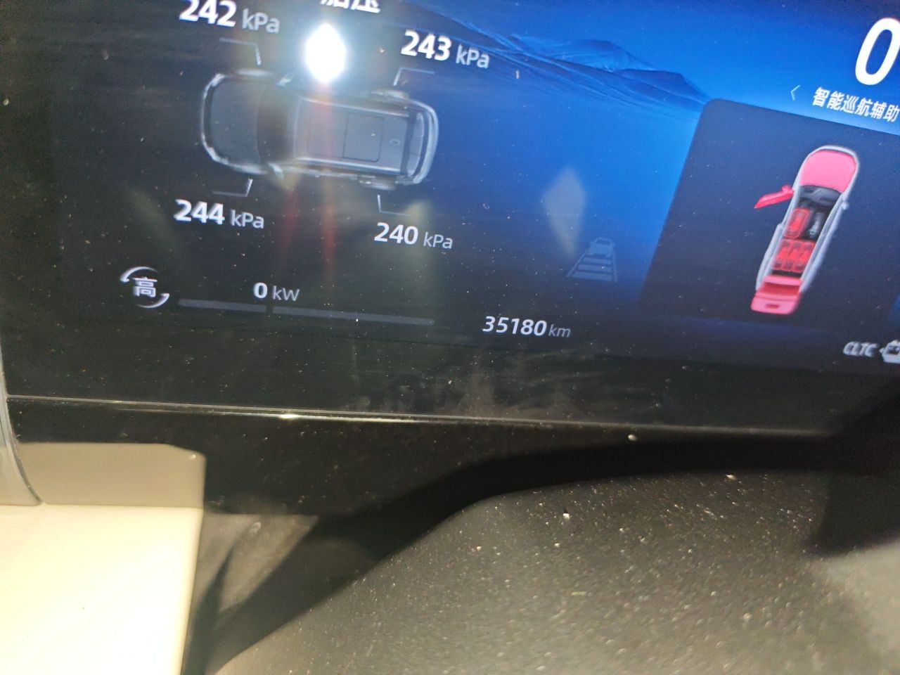 Geely Galaxy L7 2023 1.5T 115 km Starship — снимка 12