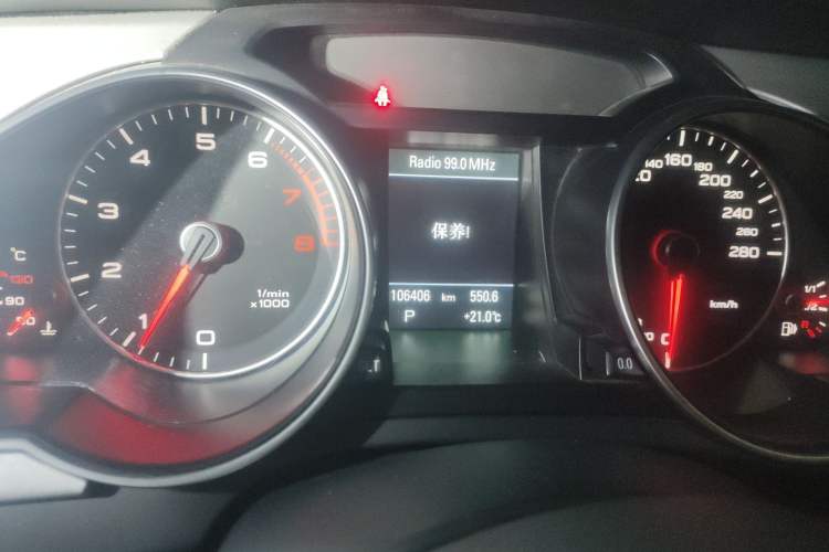 Used Audi A5 2016 Sportback 45 TFSI