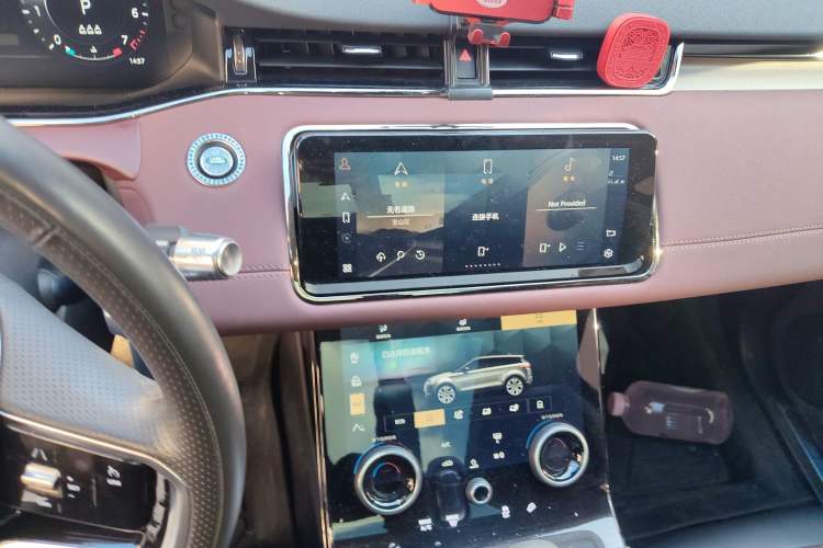 Used Land Rover Range Rover Evoque 2022 Aurora L 249 PS R-Dynamic Luxury Edition