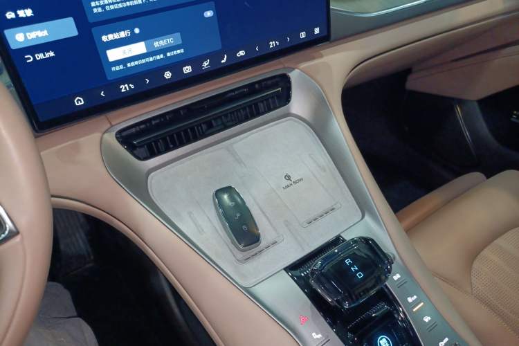 Used Denza N7 2024 630 All-Wheel Drive Intelligent Driving Max Edition Vehicle Key