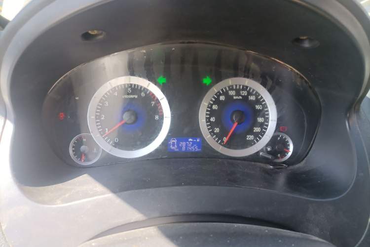 Used Geely Auto Diamond 2013 1.5L Manual Luxury Model