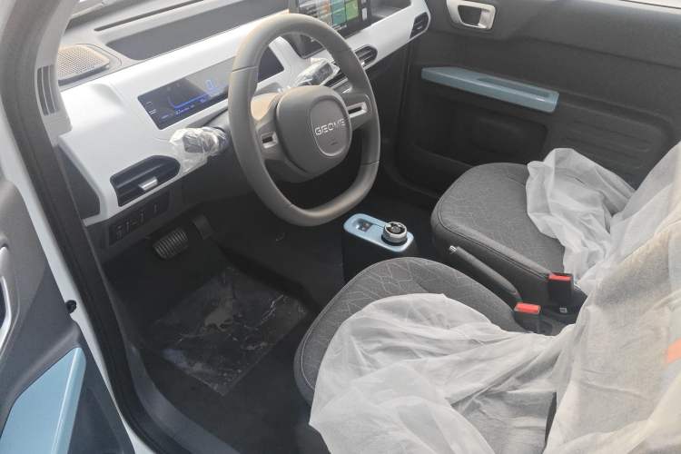 Used Geely Galaxy Panda 2024 Panda Mini 200km Endurance Bear