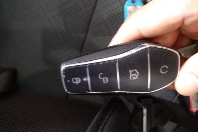 Used BYD Qin PLUS 2025 DM-i Smart Drive 120KM Superior Model