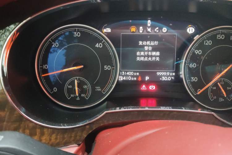 Used Bentley Bentayga  Odometer Close Up