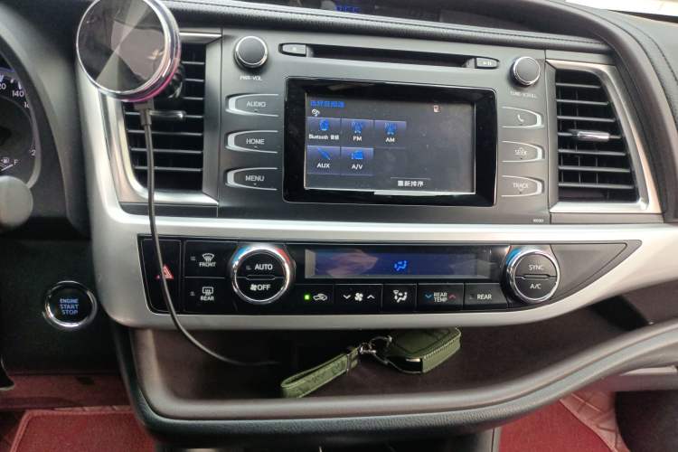 Used Toyota Highlander 2017 2.0T Four-Wheel Drive Luxury Edition 7 Seats