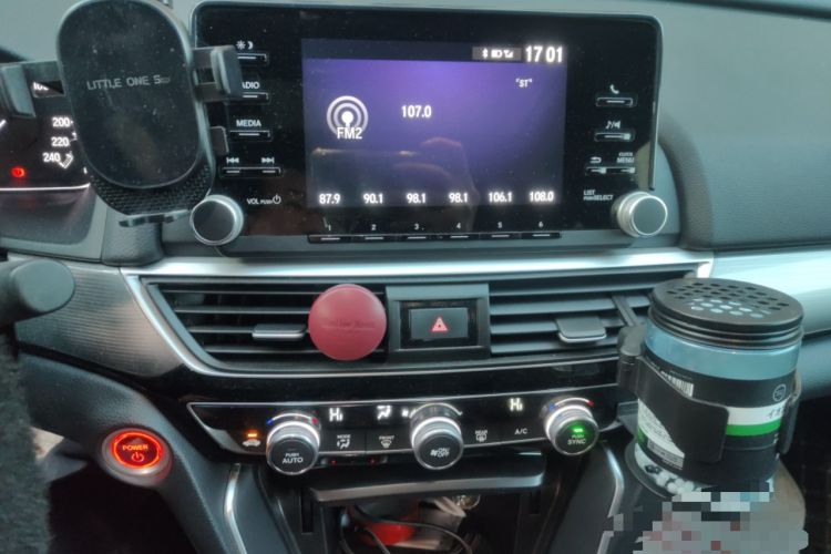 Used Honda Inspire 2022 Rui Hybrid 2.0L Jingzhi Edition
