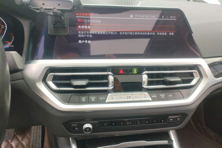 Used BMW 3 Series 2020 Restyled 325Li M Sport Package Audio And AC Panel