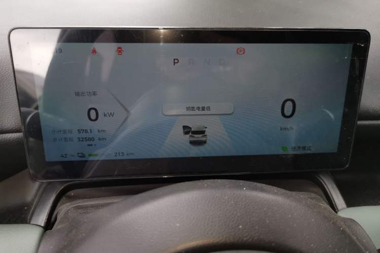 Used Wuling Bingo PLUS 2024 510 km Flagship Edition Four-Seater Version
