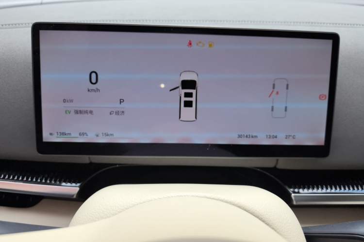 Used VOYAH Dream 2025 PHEV Four-Wheel-Drive Flagship Kunpeng Edition Instrument Cluster