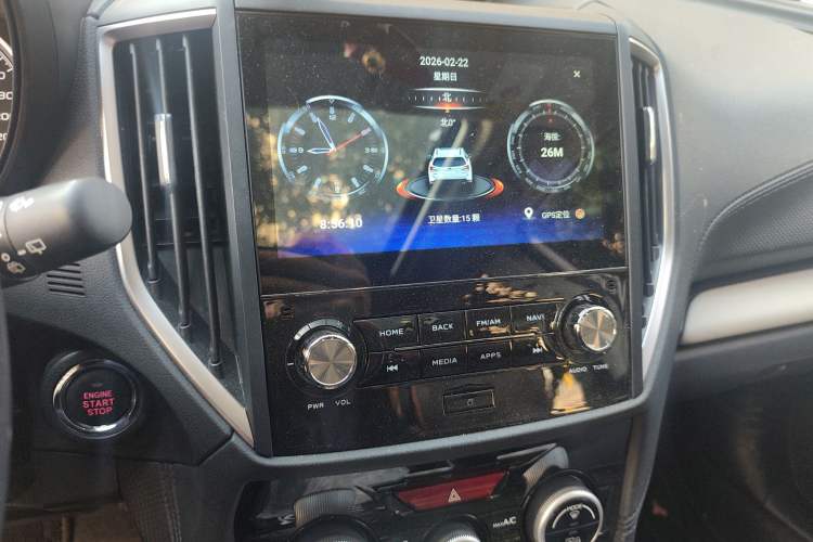 Used Subaru Forester 2022 2.0i AWD Luxury Edition EyeSight