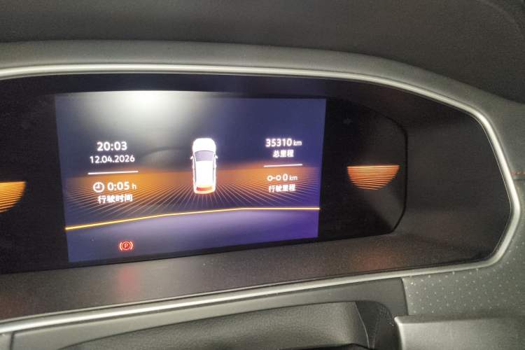 Used Volkswagen Lavida 2023 300TSI DSG Starry Full-Comfort Edition Odometer Close Up