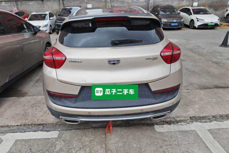 Used Geely Auto Emgrand GS 2016 Sport Edition 1.3T Automatic LingShang Model
