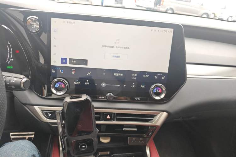 Used Lexus RX 2023 500h Four-Wheel Drive F SPORT Performance Audio And AC Panel