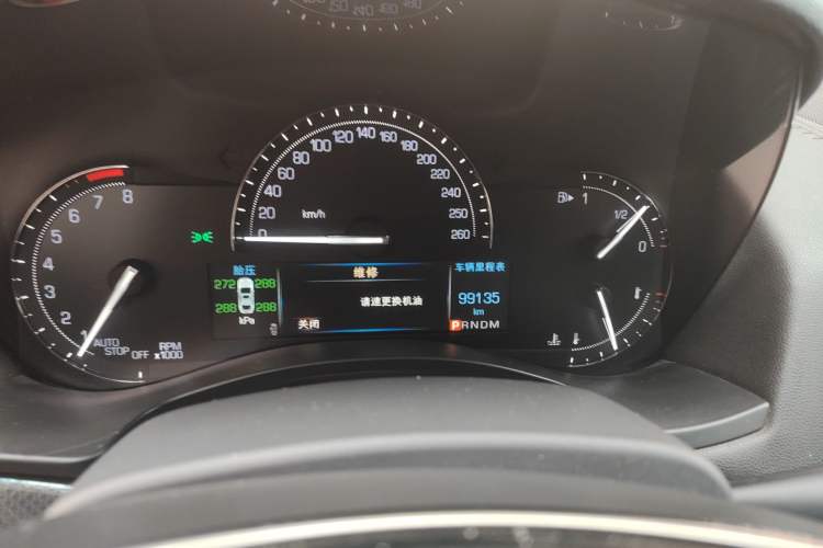 Used Cadillac ATS-L 2017 28T Tech Edition Odometer Close Up