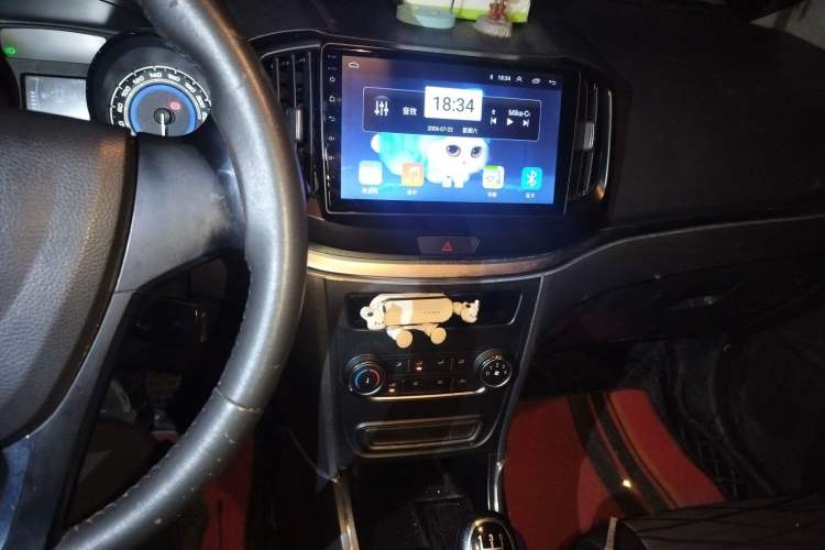 Used Cowin E3 2018 1.5L Manual Luxury Model