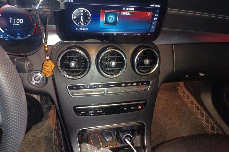 Used Mercedes-Benz C-Class 2020 Restyled C 200 L Fashion Edition Sport Version
