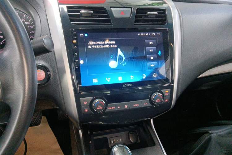 Used Nissan Teana 2013 2.0L XL Comfort Edition
