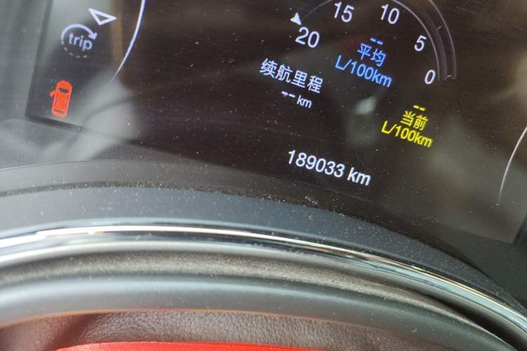 Used Jeep Grand Cherokee 2020 3.6L Elite Navigation Edition
