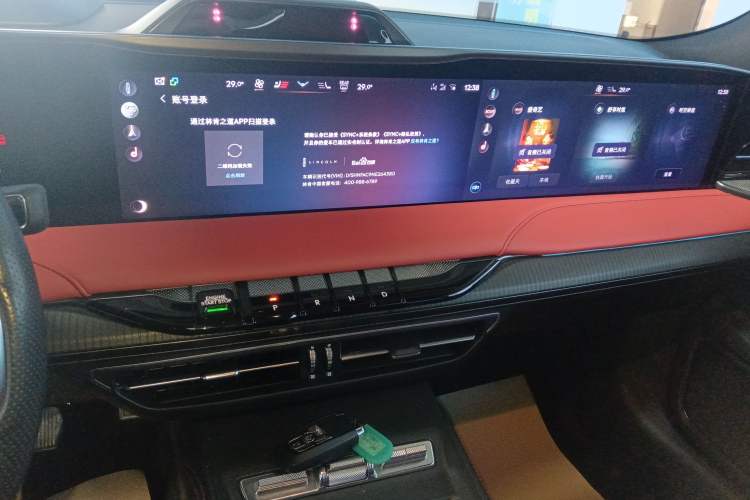 Used Lincoln Z 2022 iCool Prestige Edition
