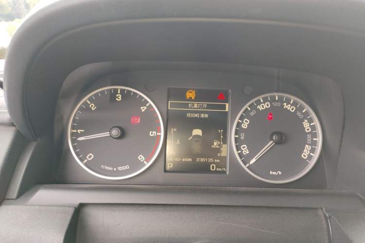 Used Land Rover Discovery 